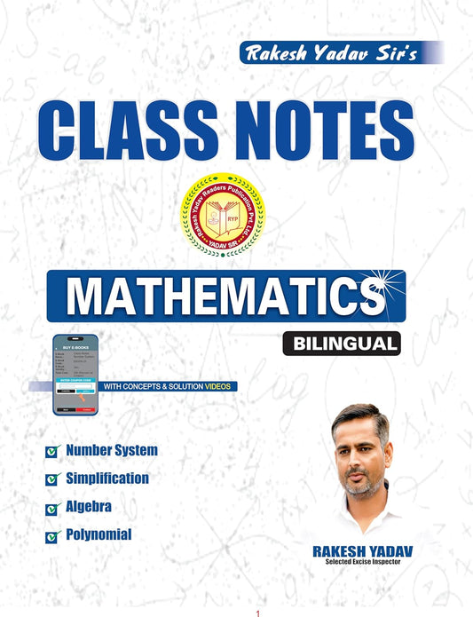 Rakesh Yadav Sir Class Notes Mathematics Bilingual for All Competitive Exams