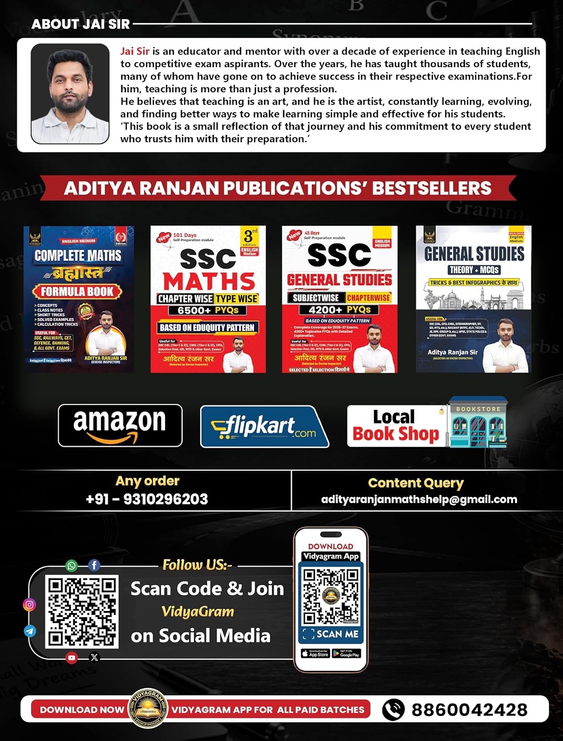 Aditya Ranjan Vocab Ranbhumi 4500+ High Quality MCQs 2027-2028 Edition By Jai Sir