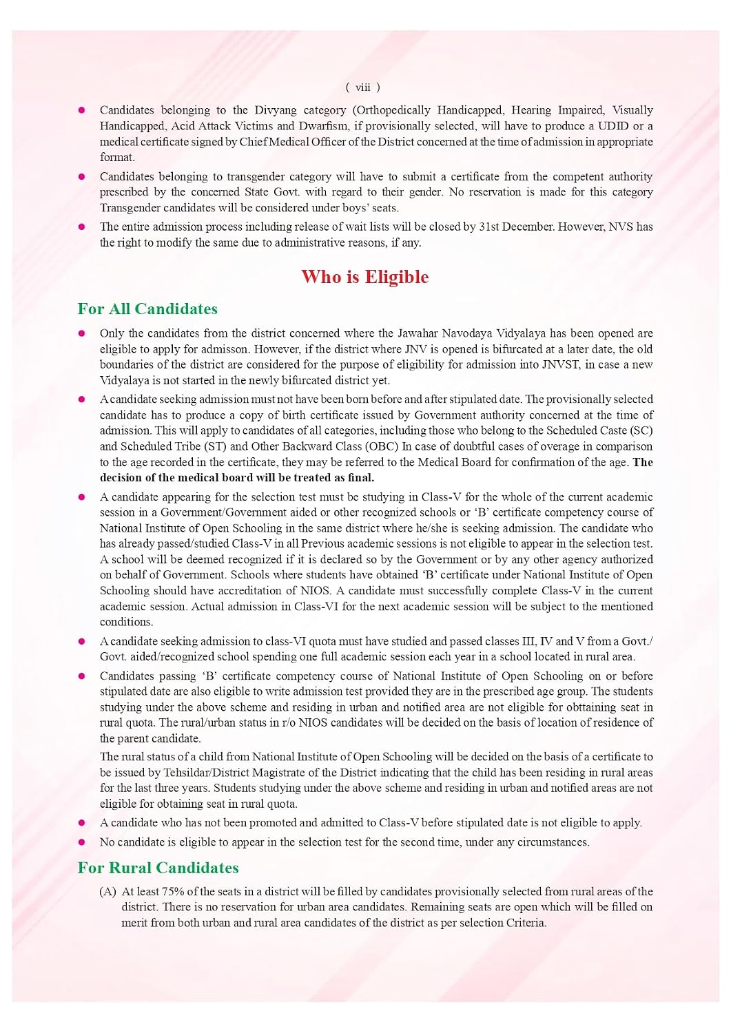 Upkar Jawahar Navodaya Vidyalaya 2027 Class 6 Entrance Exam Previous 5 Years Solved Papers and 5 Practice Sets English Medium By Dr Lal and Jain