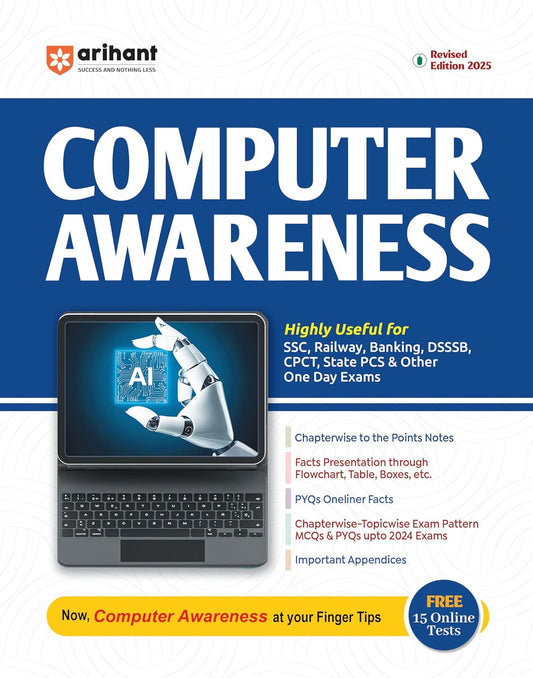 Arihant Computer Awareness Book English Medium Revised Edition 2025 for All Competitive Exams