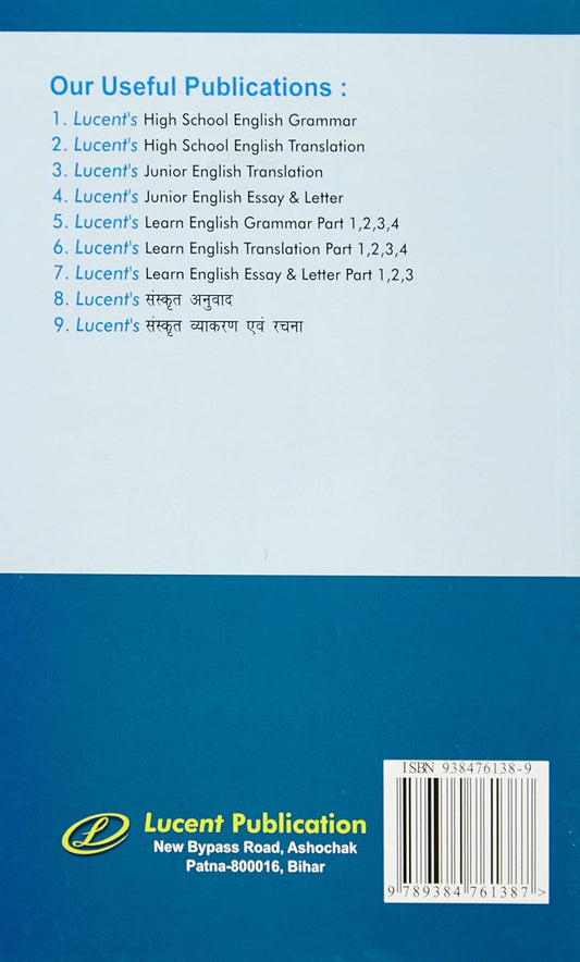 Lucent Junior English Grammar Book By R K Sharma 10th Edition 2025