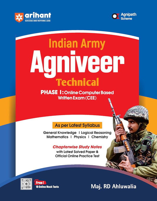 Arihant Indian Army Agniveer Technical Phase 1 Online Computer Based Written Exam CEE