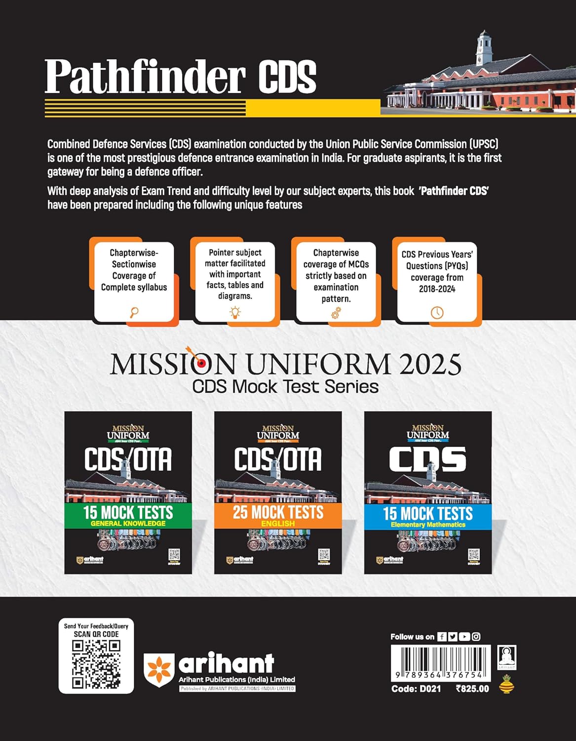 Arihant Pathfinder CDS Entrance Exam Combined Defence Services Complete Study Guide 8000+MCQs PYQs with Study Notes Mathematics General Ability Test UPSC CDS Preparation Book With Free Khatu Shyam Sticker