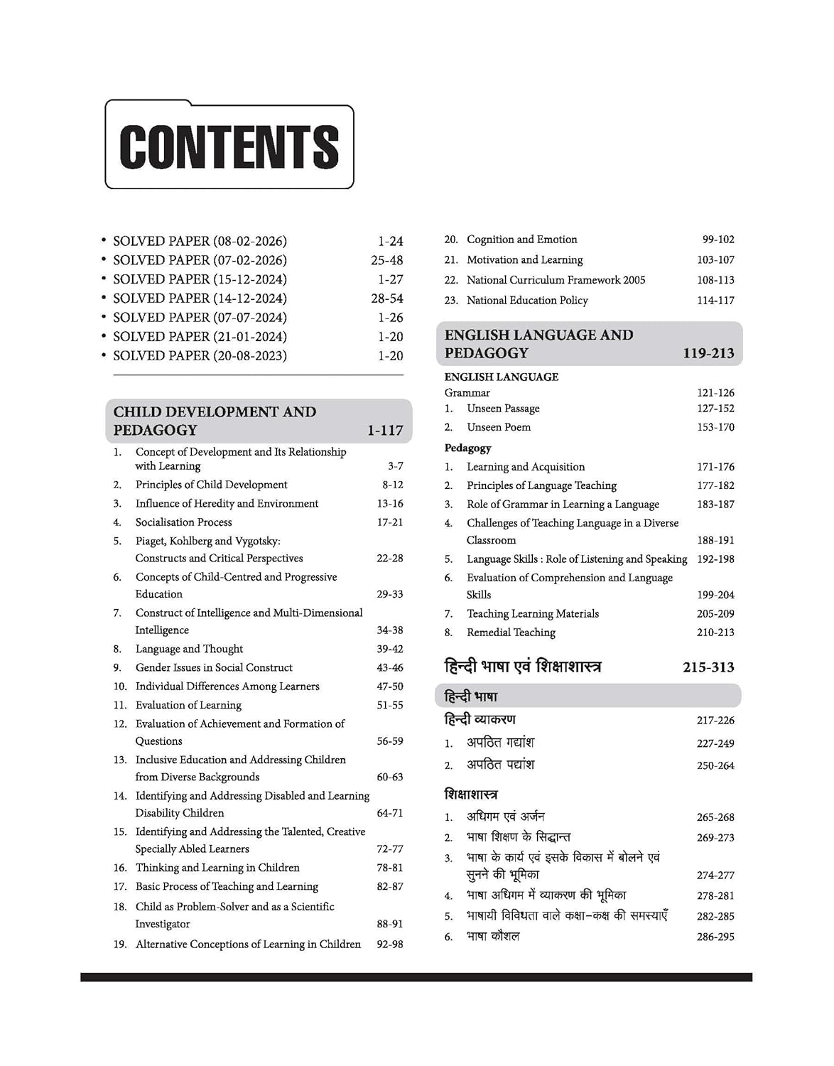 Arihant CTET 2026 Paper 2 Social Science and Studies Junior Level Exam Guide Success Master English Medium