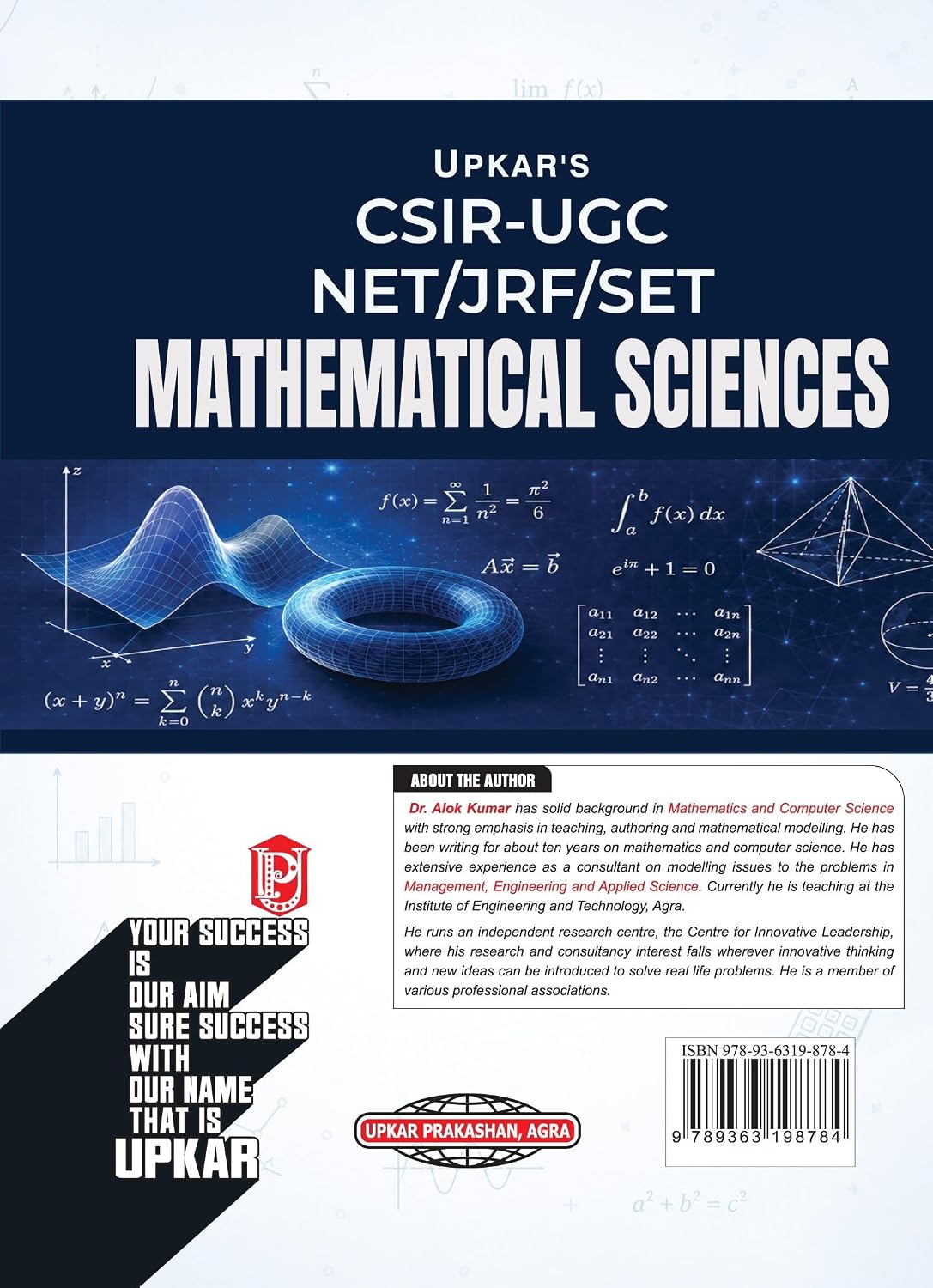 Upkar CSIR UGC-NET JRF SET 2026-2027 Mathematical Sciences Book 3950+ Practice Questions By Dr Alok Kumar