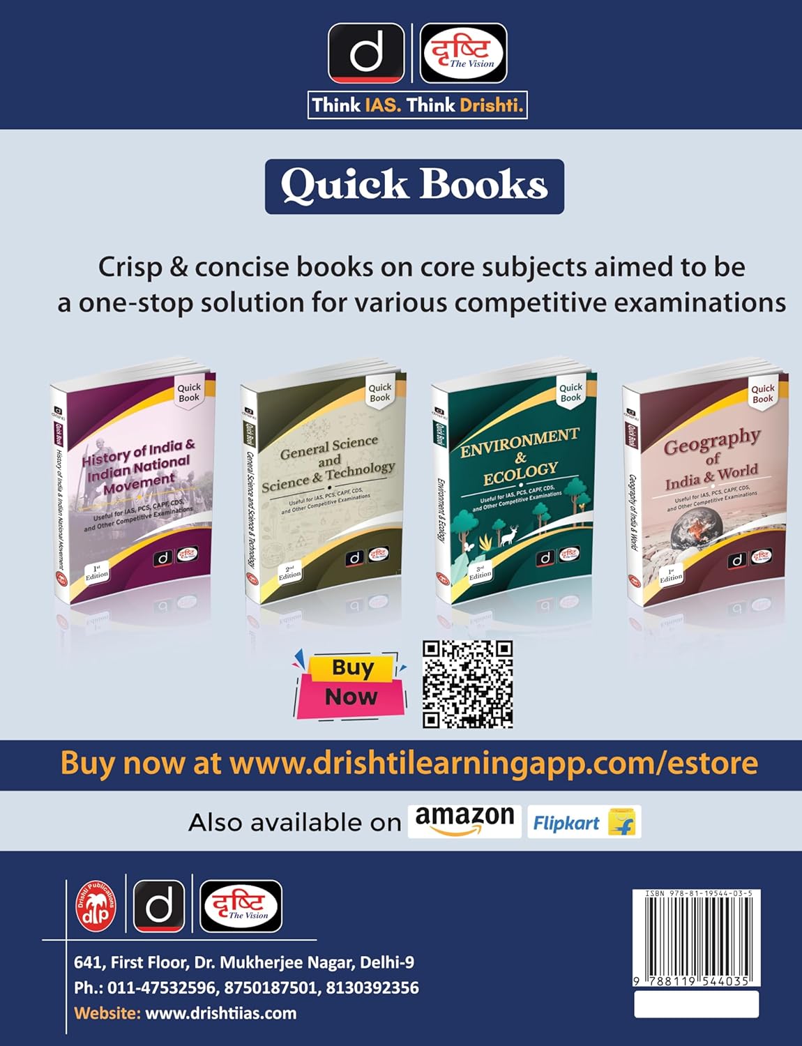 Drishti IAS Quick Book Art And Culture 2nd Edition Kala Aur Sanskrti In English UPSC Exam Books