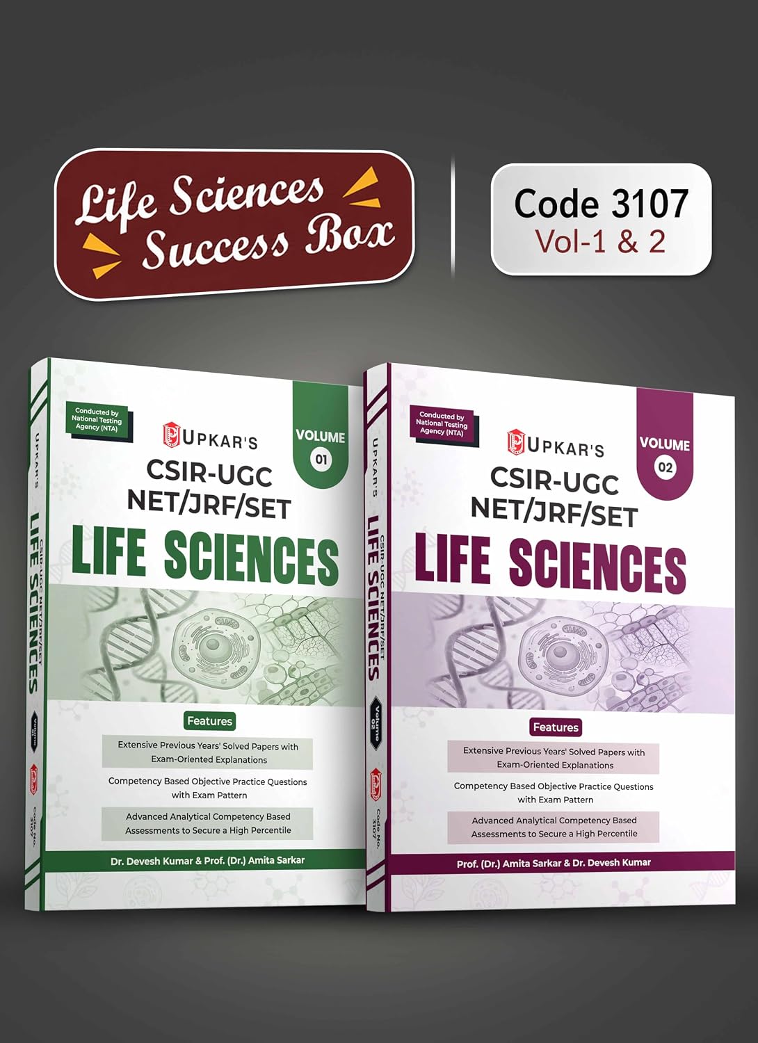 Upkar CSIR UGC-NET JRF SET 2026-2027 Life Sciences Success Box Volume 1 and 2 Includes English Medium Code-3107