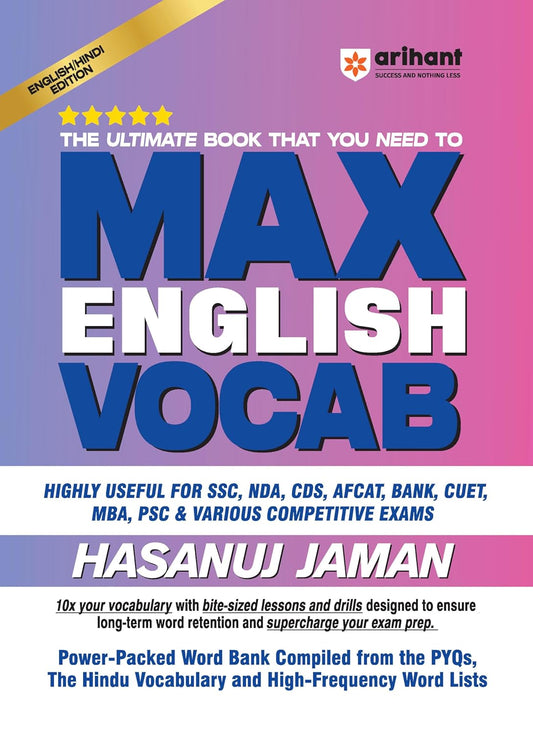 Arihant Max English Vocab Useful For SSC NDA CDS AFCAT BANK CUET MBA And All Competitive Exam