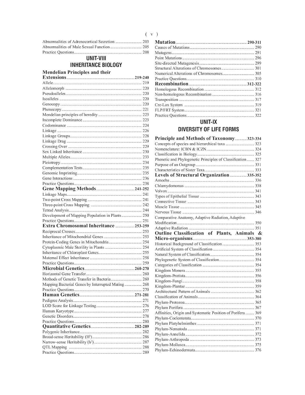 Upkar CSIR UGC-NET JRF SET 2026-2027 Life Sciences Success Box Volume 1 and 2 Includes English Medium Code-3107