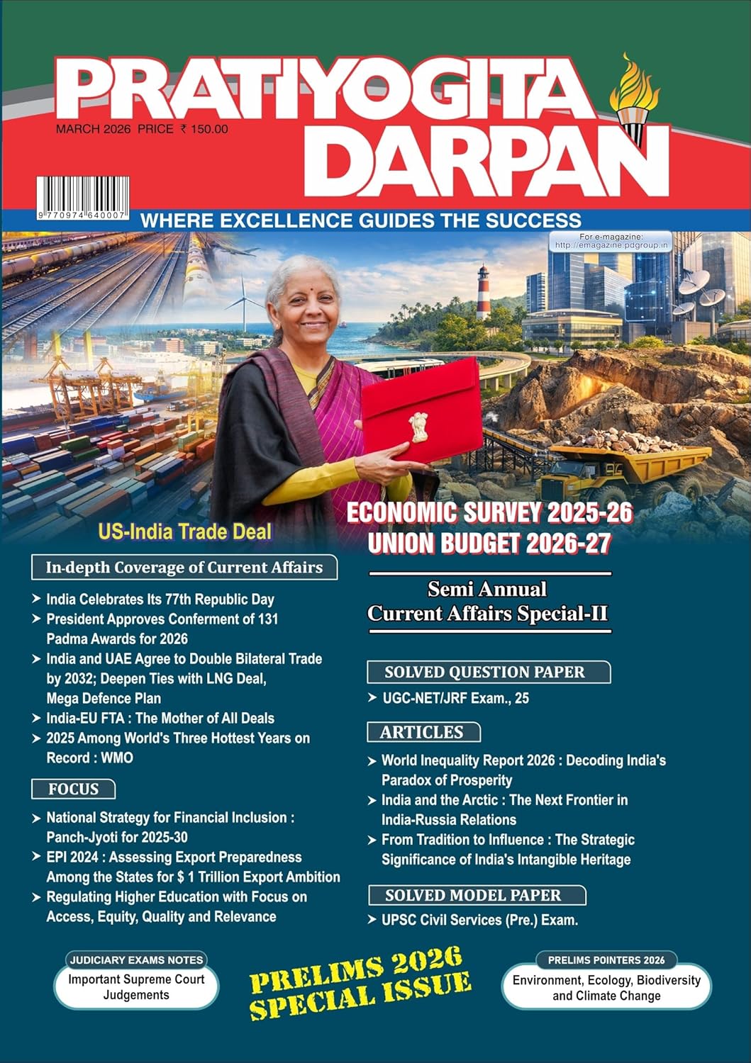 Pratiyogita Darpan January 2026 to March 2026 English Monthly Magazine Combo Set of 3