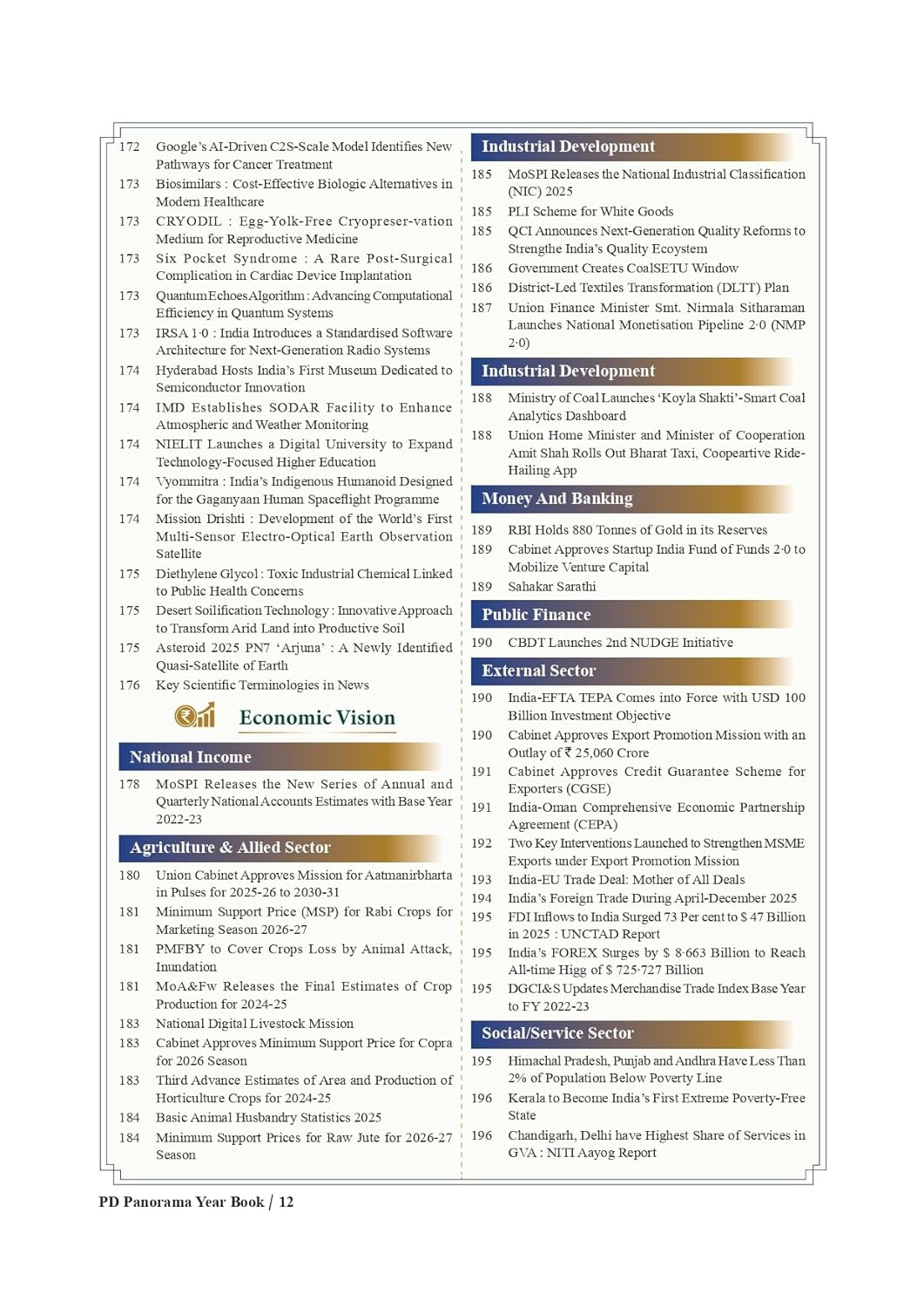 Pratiyogita Darpan Panorama Year Book 2026 Volume 1 Extra Issue With Latest Facts and Data upto March 2026 English Medium