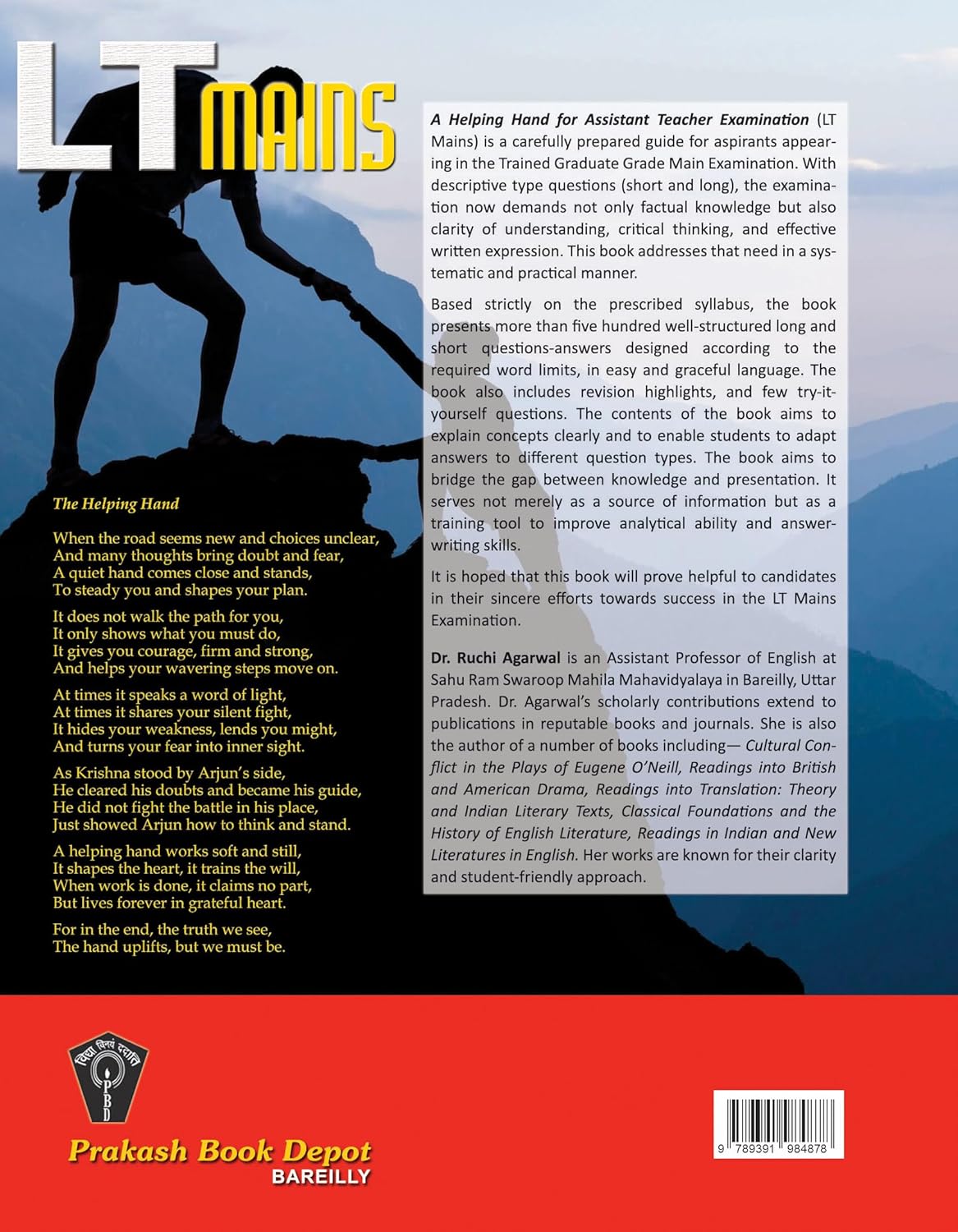 Prakash UPPSC LT Mains Assistant Teacher Exam English By Ruchi Agarwal