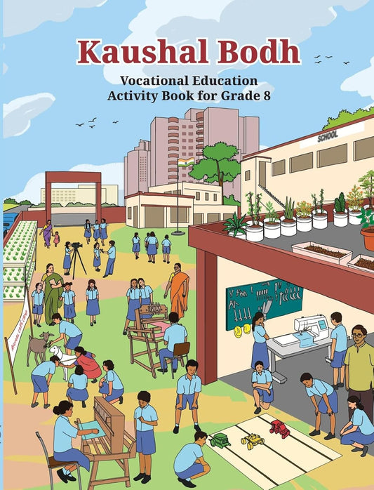 NCERT Class 8 Kaushal Bodh Vocational Education Activity Book for Grade 8