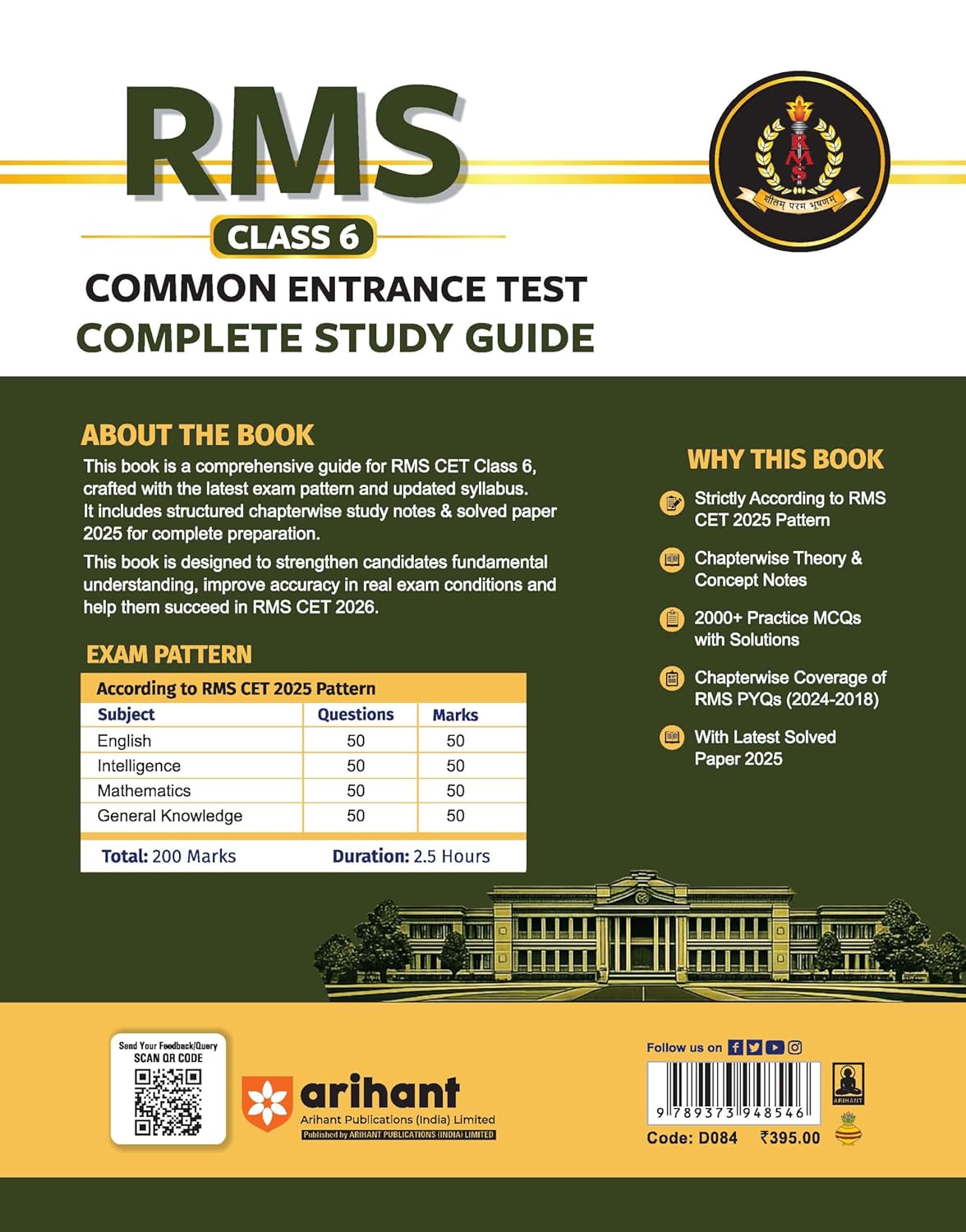 Rms Guide Arihant Rashtriya Military School Class 6 RMS 2026 Entrance Exam Guide ...
