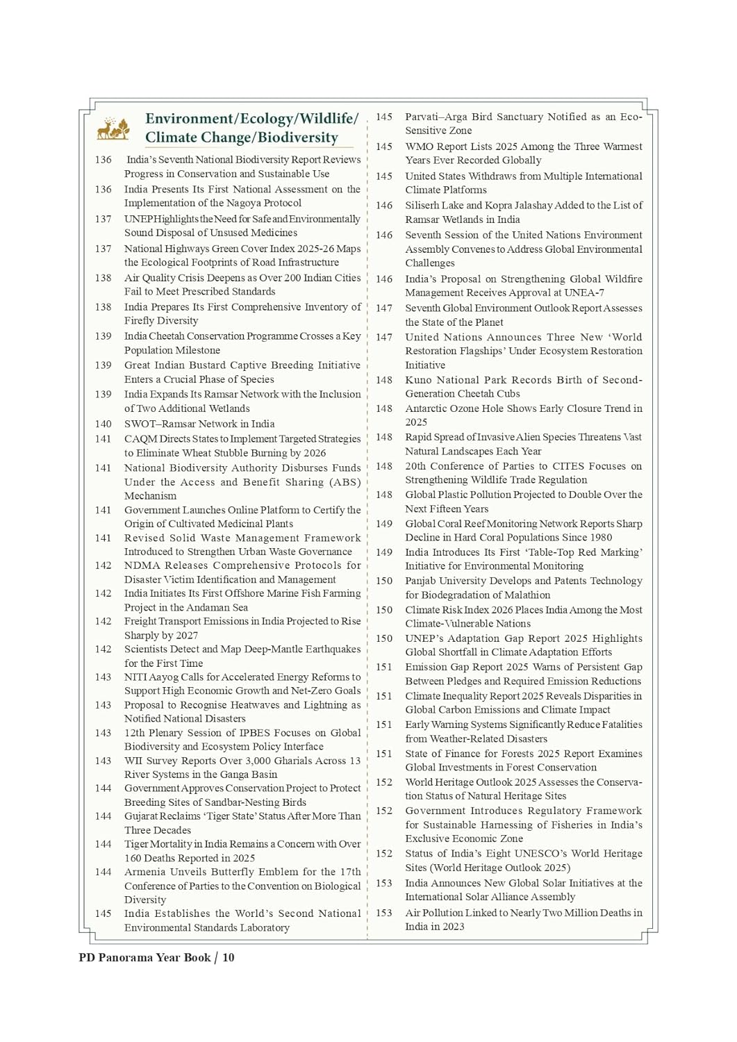 Pratiyogita Darpan Panorama Year Book 2026 Volume 1 Extra Issue With Latest Facts and Data upto March 2026 English Medium