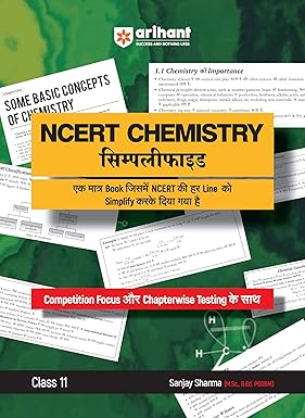 Arihant NCERT CHEMISTRY Simplified Class 11th By Sanjay Sharma