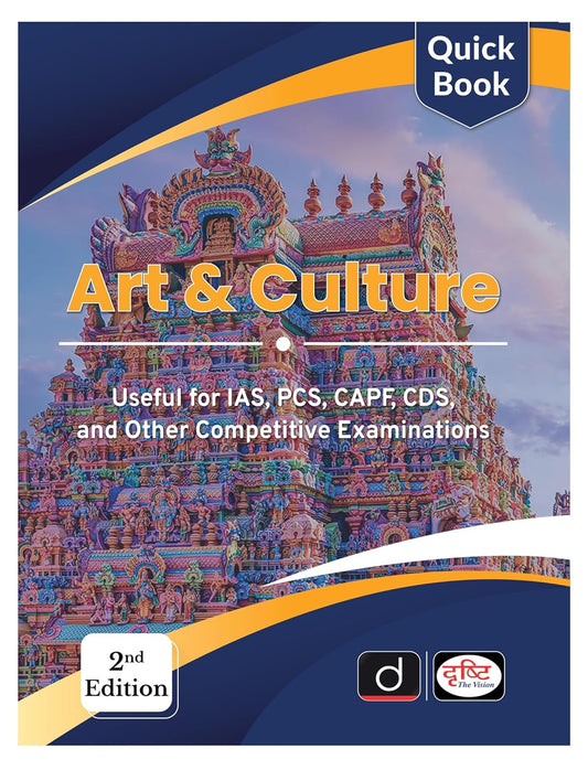 Drishti IAS Quick Book Art And Culture 2nd Edition Kala Aur Sanskrti In English UPSC Exam Books
