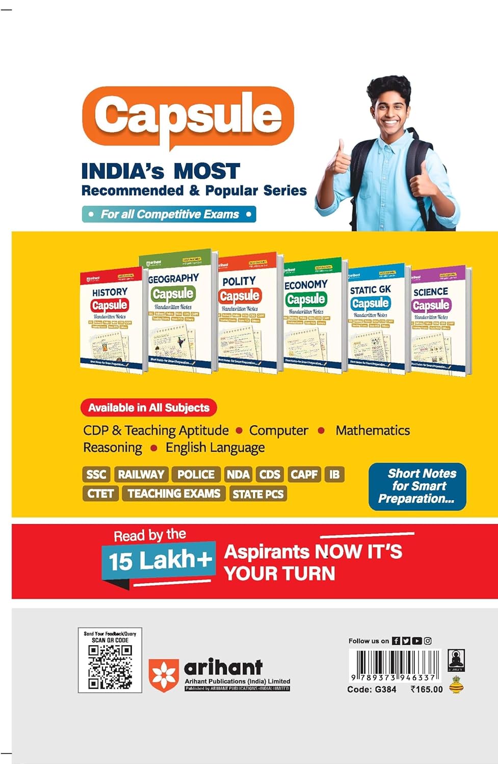 Arihant General Knowledge 2027 GK By Manohar Pandey English Medium