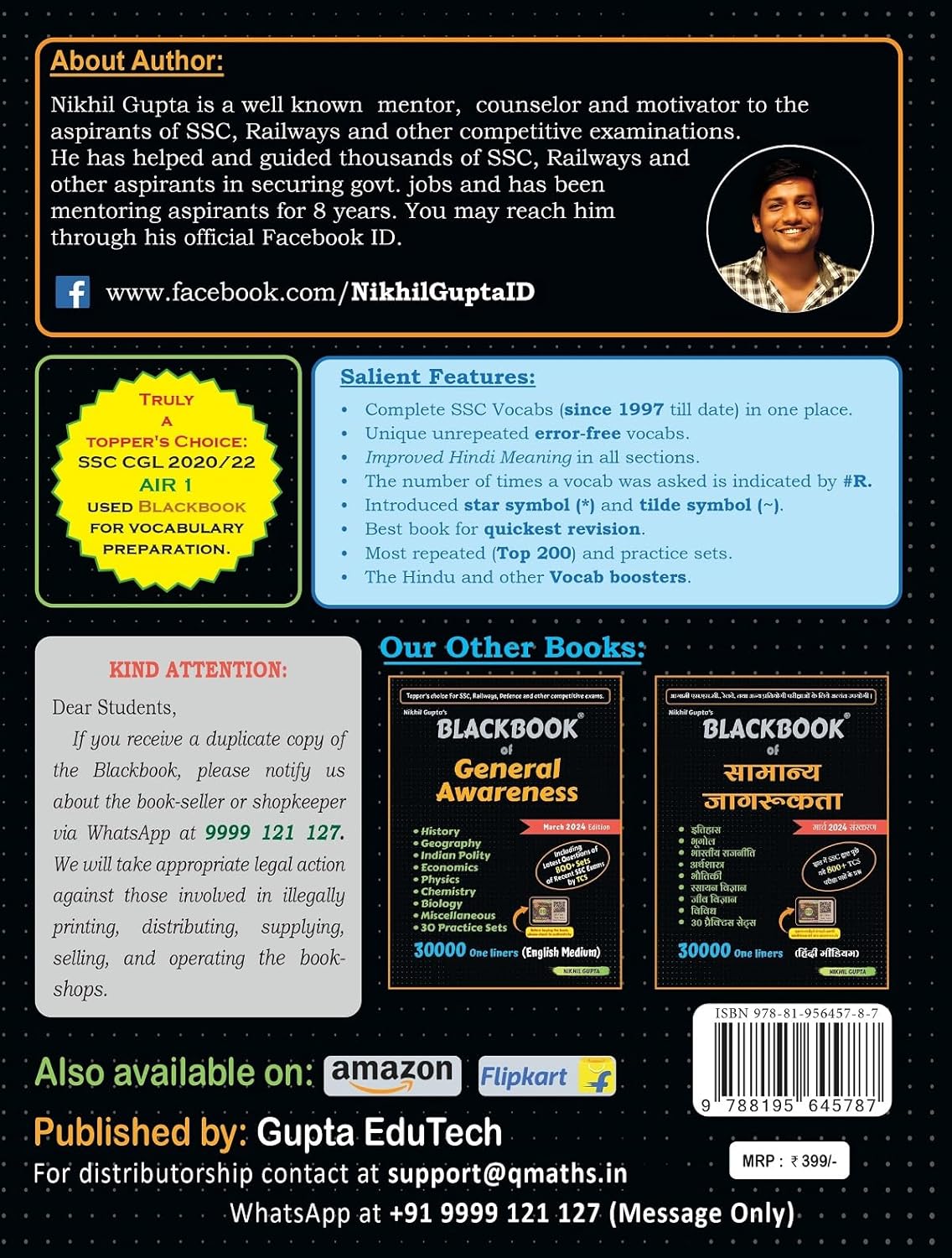 BlackBook Of English Vocabulary May 2024 Edition By Nikhil Gupta English And Hindi Medium With Free Khatu Shyam Sticker