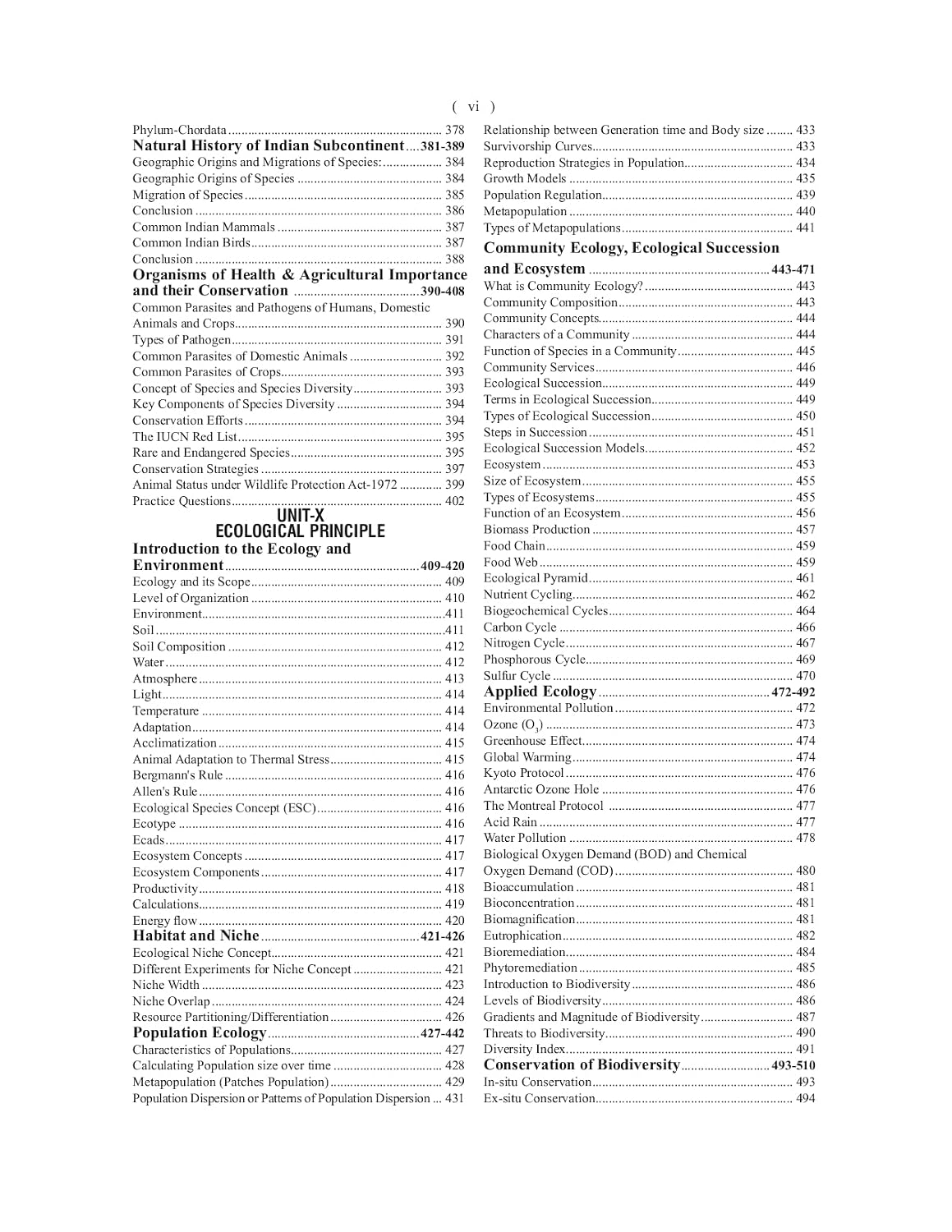 Upkar CSIR UGC-NET JRF SET 2026-2027 Life Sciences Success Box Volume 1 and 2 Includes English Medium Code-3107