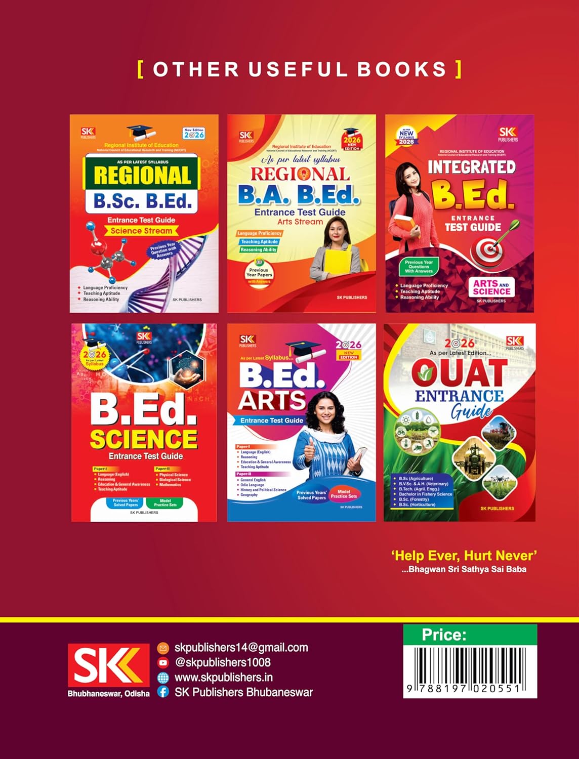 SK Integrated B.Ed. Entrance Test Guide Previous Year Question And Answer Arts And Science With Free Khatu Shyam Sticker