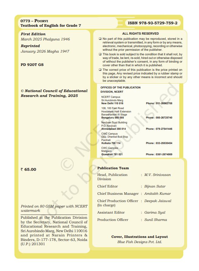 NCERT Poorvi Class