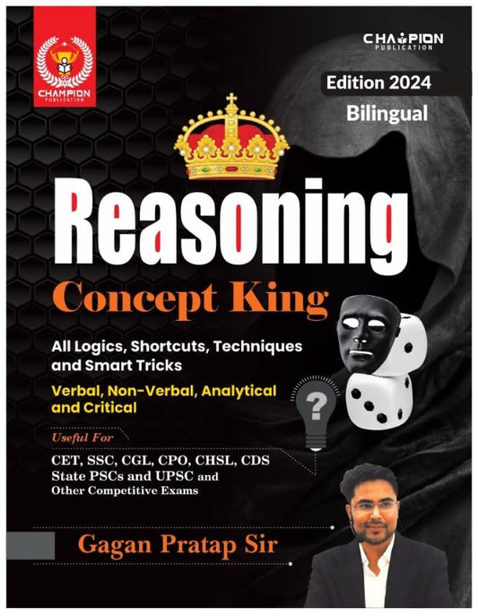 Champion Gagan Pratap Reasoning Concept King 2024 – Bilingual Edition (Hindi/English)