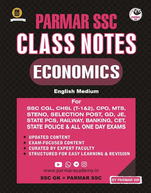 Parmar Sir SSC Class Notes Economics Book English Medium Exam Focused Updated Content