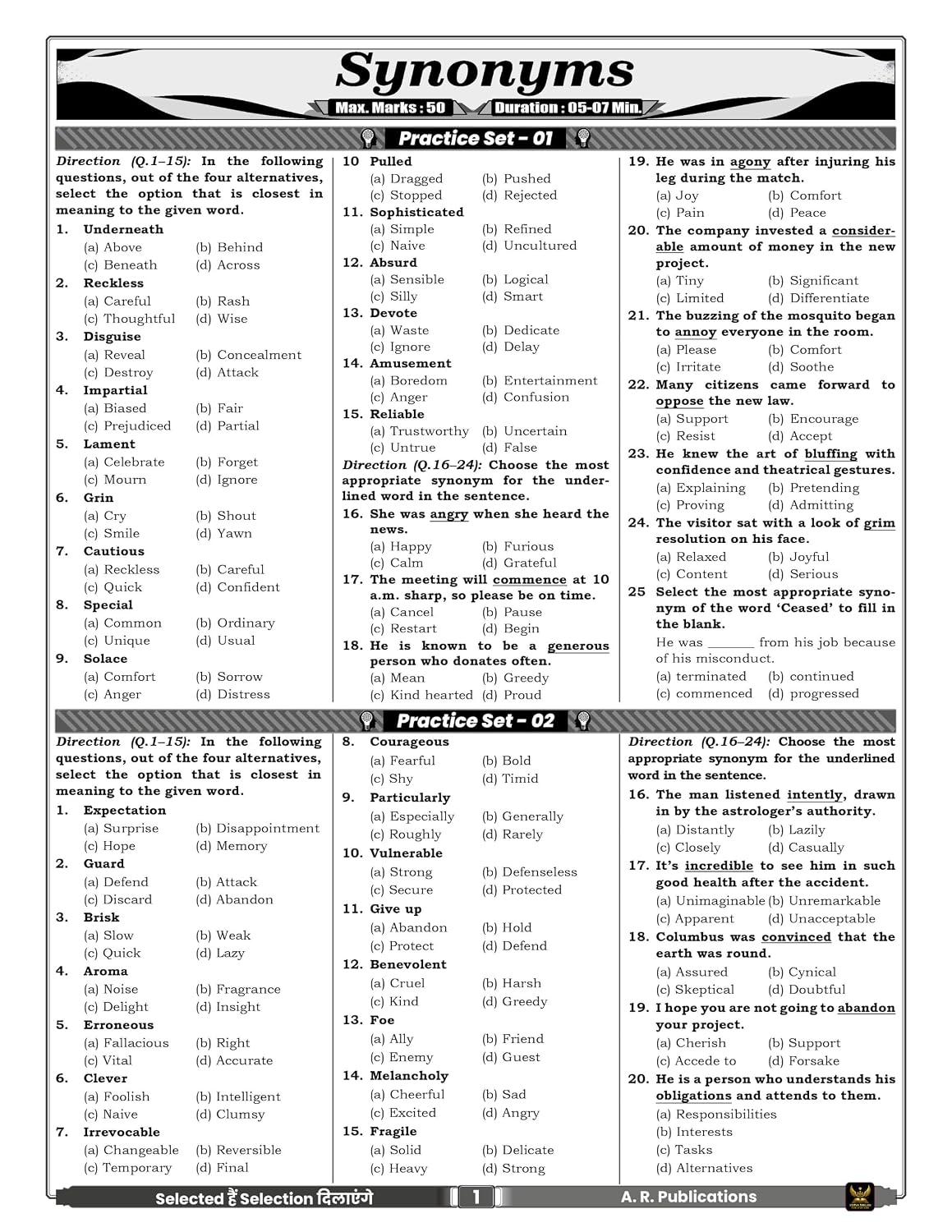 Aditya Ranjan Vocab Ranbhumi 4500+ High Quality MCQs 2027-2028 Edition By Jai Sir