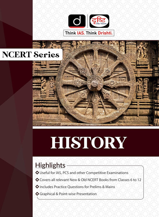 Drishti NCERT Series History Complete Book English Medium for IAS PCS and Other Competitive Exams
