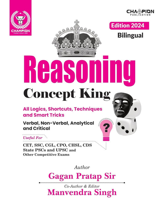 Champion Gagan Pratap Reasoning Concept King 2024 – Bilingual Edition (Hindi/English)