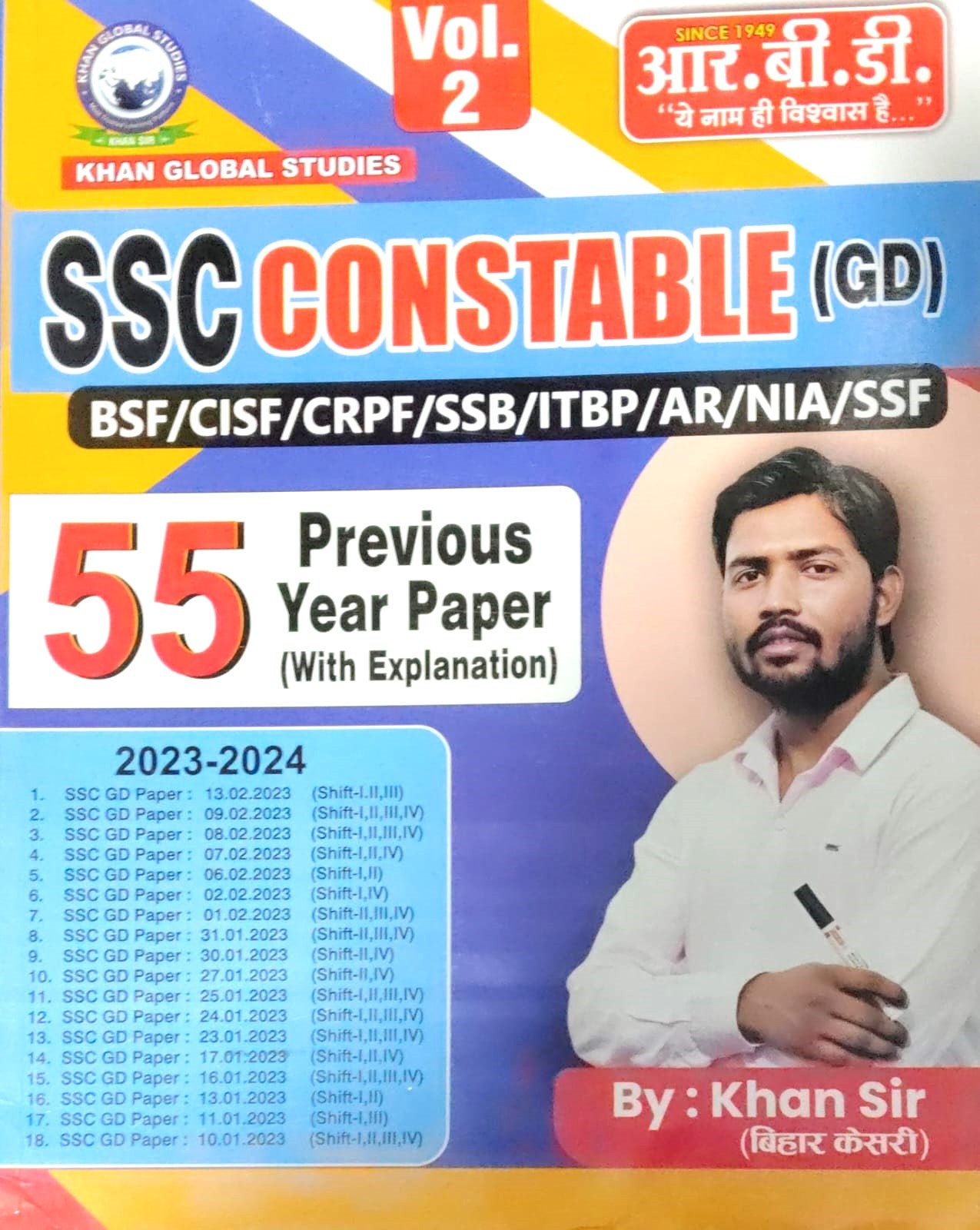 RBD SSC GD Constable Vol 1 And 2 Previous Year Papers With Explanation Global Studies By Khan Sir Special Book For SSC GD CONSTABLE Exams Set Of 2 Books With Free Khatu Shyam Sticker