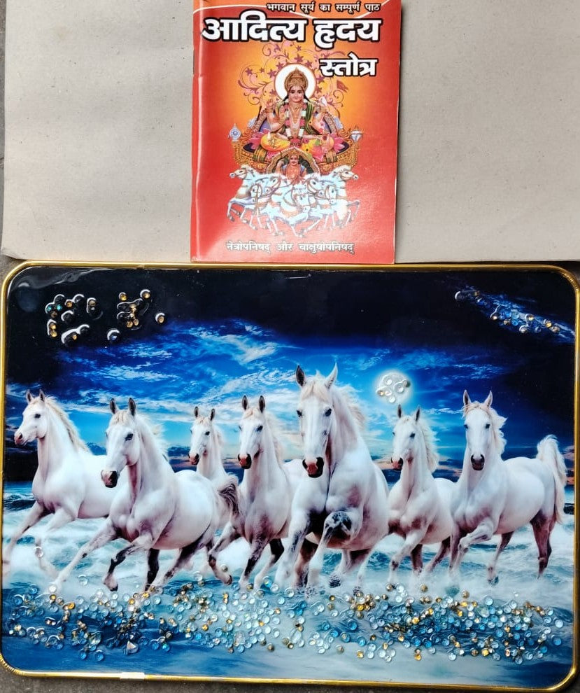 Bhagwan Surya Ke 12 Swaroop Aur Aaditya Hradaya Stotra Book, With Crystal Photo Seven Horses Ready to Hand Golden Frame Picture for & Office & House Warming Gift