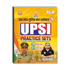 ANKIT BHATI UPSI Practice Sets Book 28 Sets 2 Solved Papers By Rojgar Publication With Free Khatu Shyam Sticker