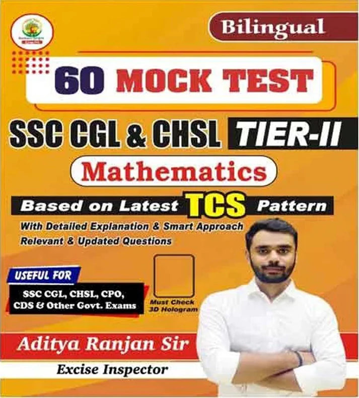 Aditya Ranjan SSC CGL and CHSL Tier 2 Mathematics TCS Pattern 60 Practice Sets Mock Test Book Hindi and English Medium With Free Sticker Radhe Radhe