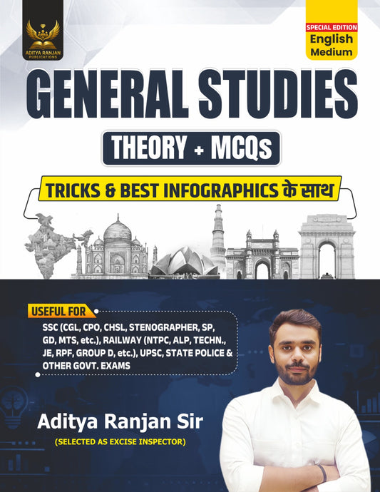 Aditya Ranjan General Studies Theory+MCQs Special Edition English Medium Useful For SSC CGL CPO CHSL SP GD MTS Railway Group D NTPC ALP TECHNICIAN RPF UPSC STATE POLICE And Other GOVT Exams With Free Hare ka Sahara Baba Shyam hamara Sticker