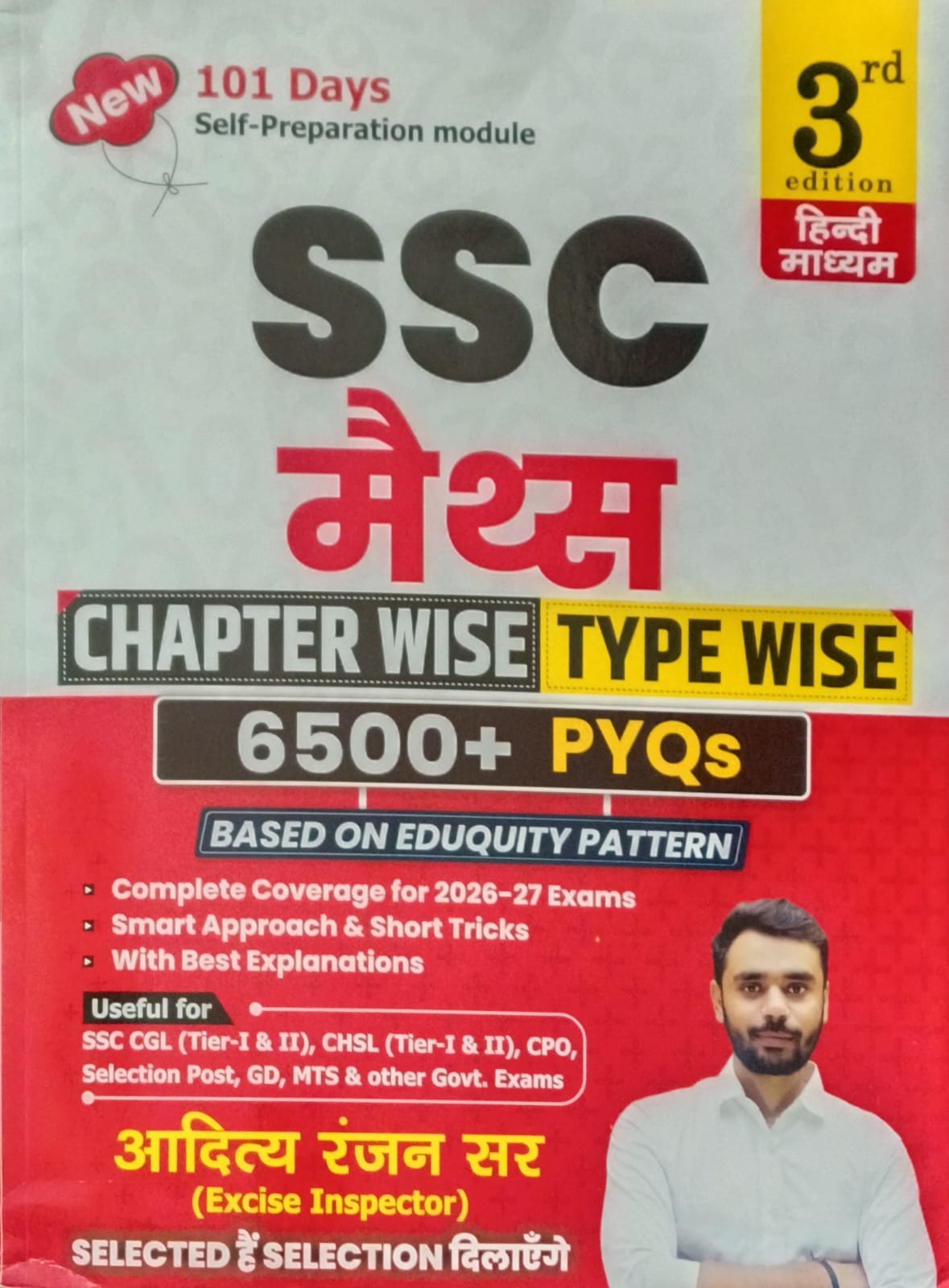 Aditya Ranjan Sir SSC Maths 6500+ PYQs 3rd Edition Hindi Medium Based on Eduquity Pattern