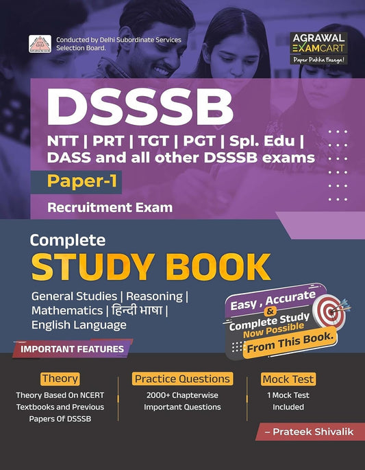 Agrawal Examcart DSSSB Paper 1 Compelete Study Book for All Post | English Medium