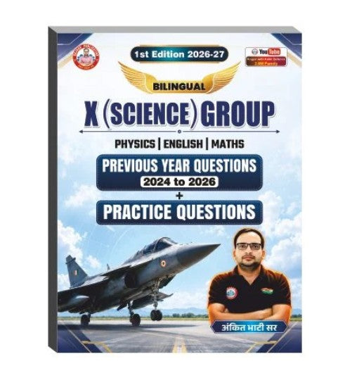 Ankit Bhati Air Force X Science Group PYQ 2024 to 2026 and Practice Questions Bilingual Book By Ankit Bhati Sir and Dharmendra Sir RWA Rojgar Publication