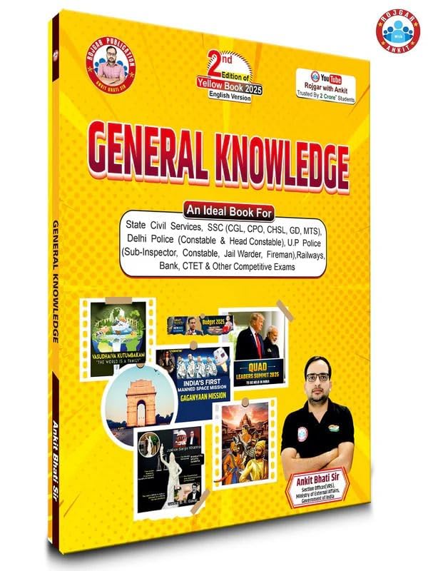 Ankit Bhati General Knowledge Samanya Gyan Yellow Book English Edition 