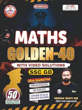 Ankit Bhati Maths Golden 40 with Video Solutions SSC GD Bilingual 50 Enquiry Based Practice Sets by deepak Bhati Sir