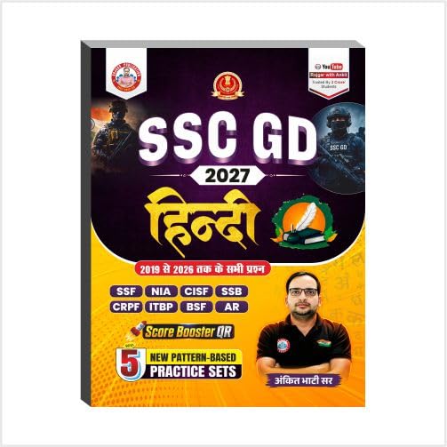 Ankit Bhati Sir SSC GD 2027 Hindi With 5 Practice Sets New Pattern Based