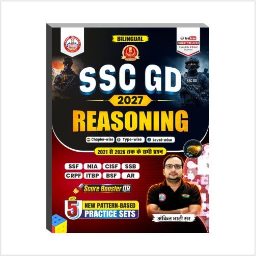 Ankit Bhati Sir SSC GD 2027 Reasoning Bilingual With 5 Practice Sets New Pattern Based