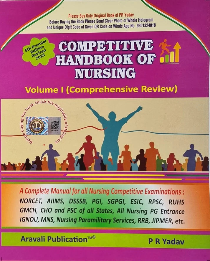 Aravali Publication Competitive Handbook of Nursing Volume-1 Comprehensive Review 5th Edition 2025 By P R Yadav With Free Khatu Shyam Sticker