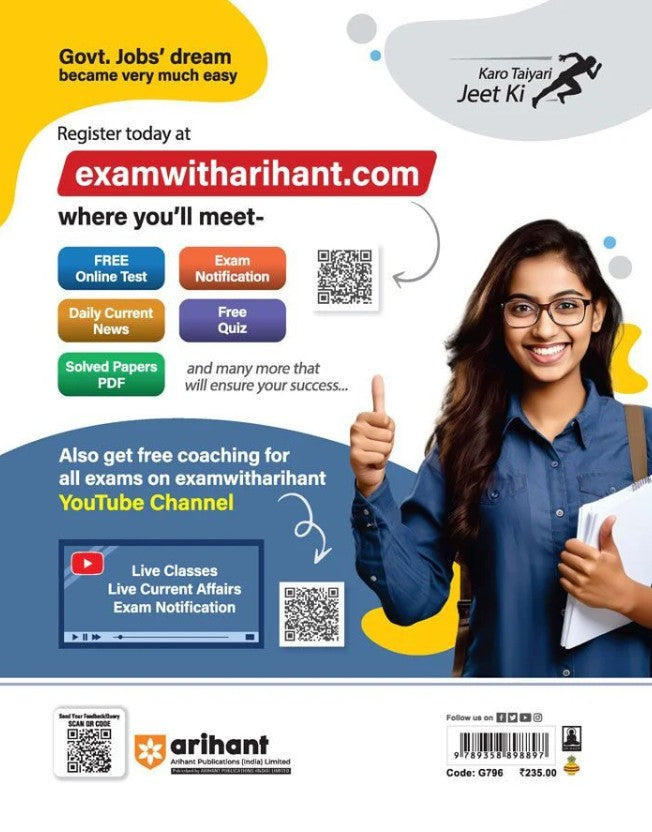 Arihant Assam Rifles Technical and Tradesman Recruitment Exam Complete Coverage Guide English Medium