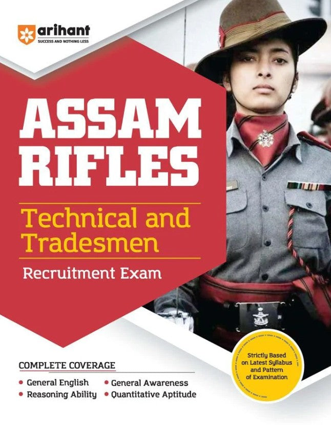 Arihant Assam Rifles Technical and Tradesman Recruitment Exam Complete Coverage Guide English Medium