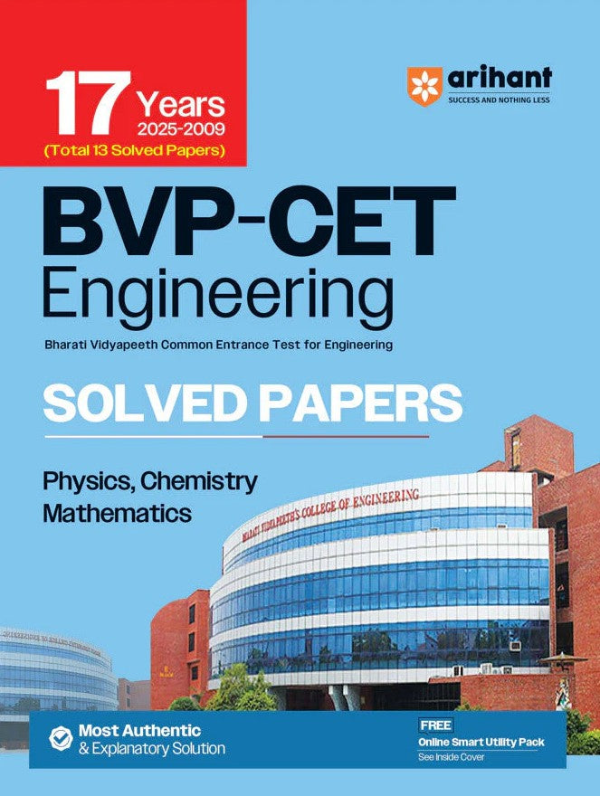 Arihant BVP CET Engineering 17 Years 2025 to 2009 Solved Papers Most Authentic and  Explanatory Solution With Online Test Series
