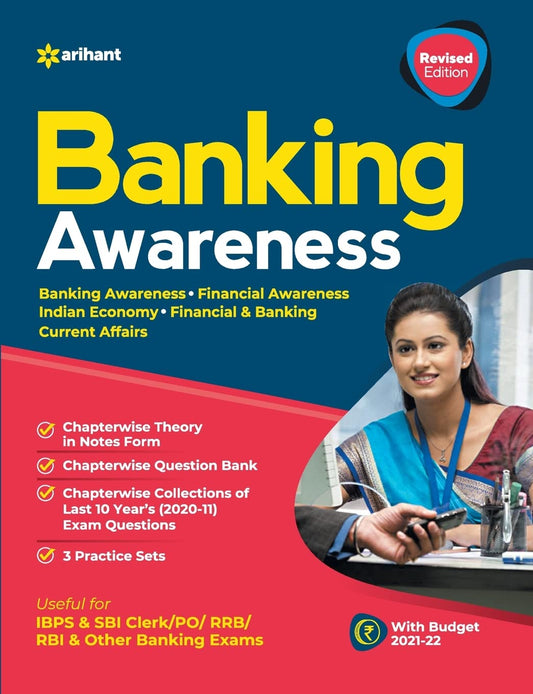 Arihant Banking Awareness Financial Awareness Indian Economy Financial and Banking Current Affairs English Medium