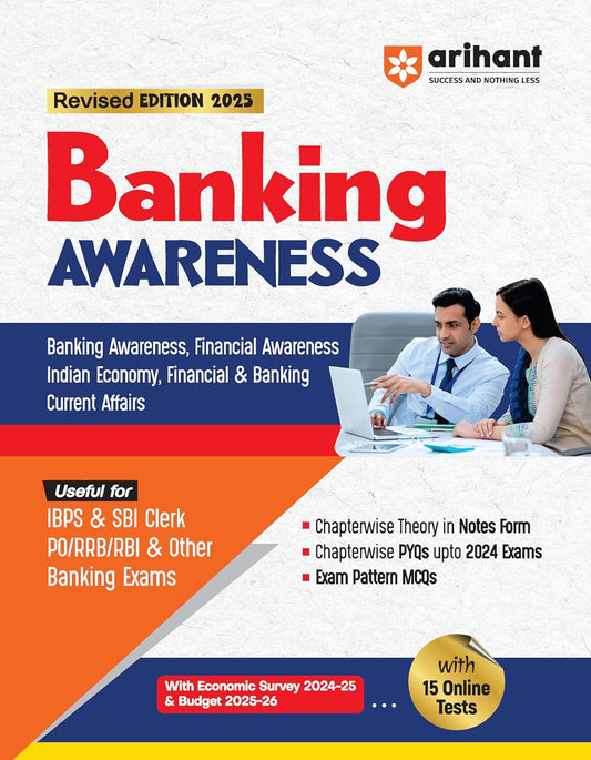 Arihant Banking Awareness Revised Edition 2025 English Medium Book With 15 Online Tests for IBPS and SBI Clerk PO RRB RBI and Other Banking Exams