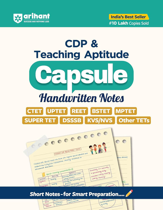 Arihant CDP Child Development and Pedagogy and Teaching Aptitude Capsule Handwritten Notes English Medium For CTET UPTET REET DSSSB KVS and All TET Exams
